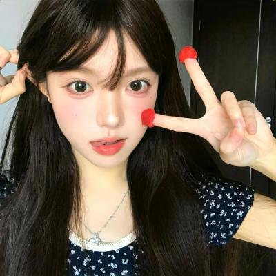 女汉子真爱公式