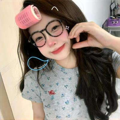 杀了我吧