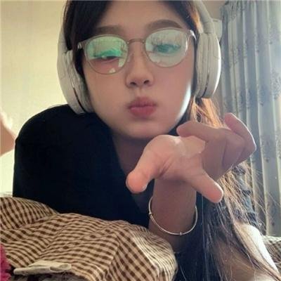 让女孩轻松一下